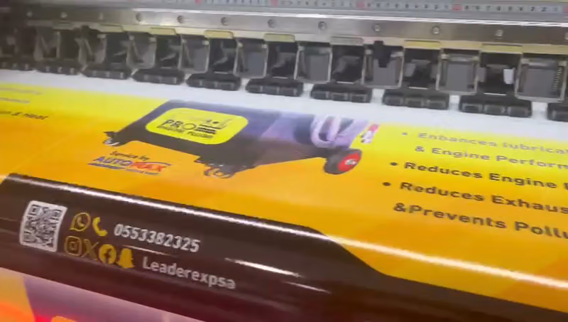 7B Studio™ – Printing | Packaging | Signage Solutions | Digital Print Shop | Riyadh, KSA