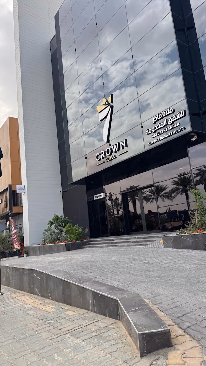 7Crown Tahliah Hotel - فندق سفن كراون