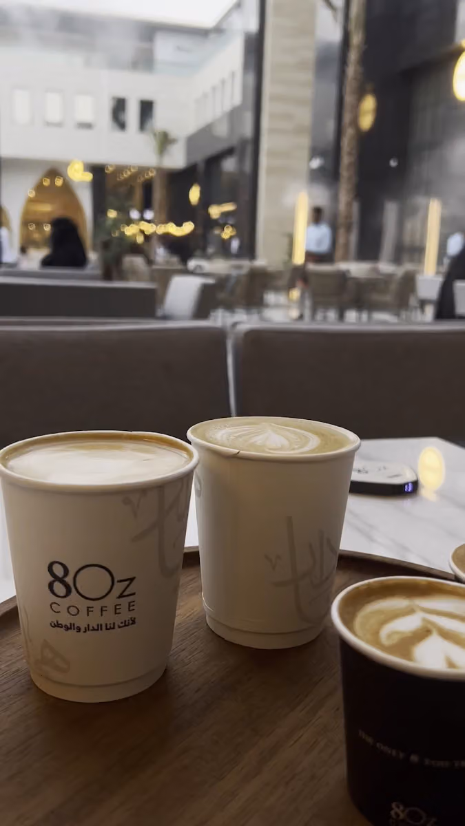 8oz Coffee | ايت اوز كوفي