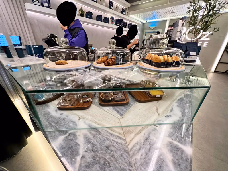 8oz Coffee | ايت اوز كوفي