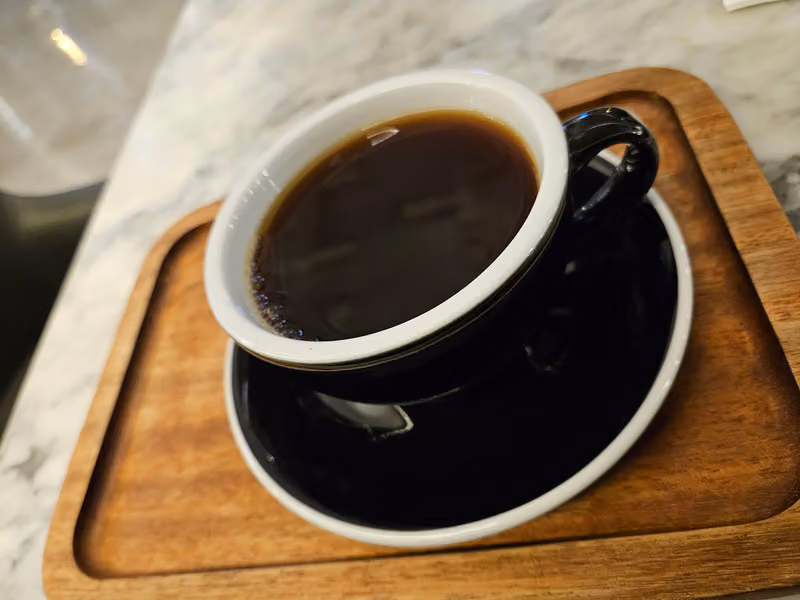 ايت اوز كوفي