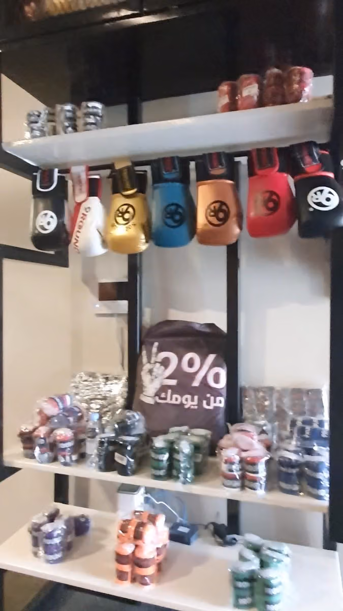 9 راوند