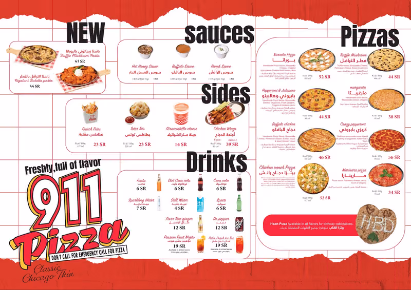 911 pizza