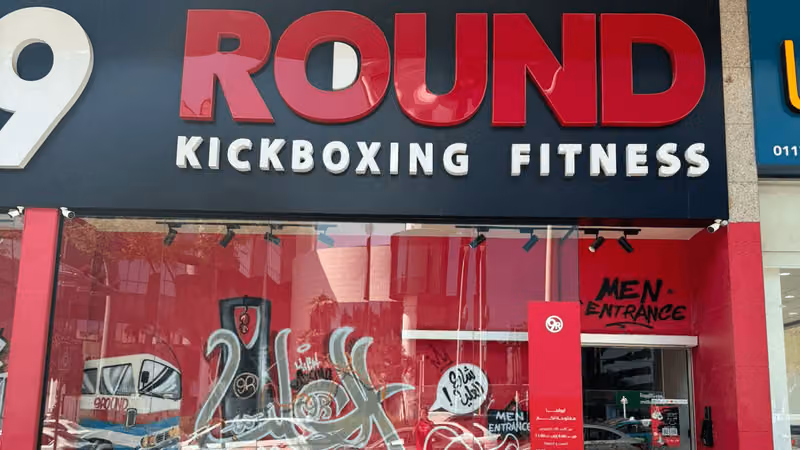 9ROUND Gent's