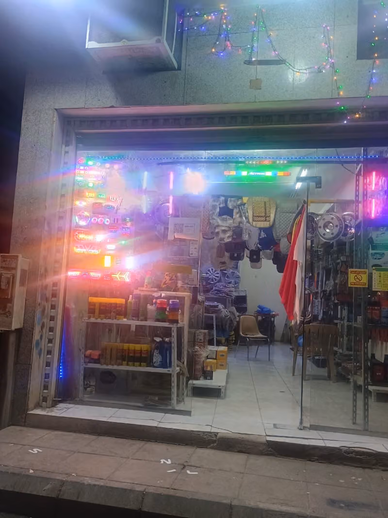 A B Car accessories ازينة السيارات