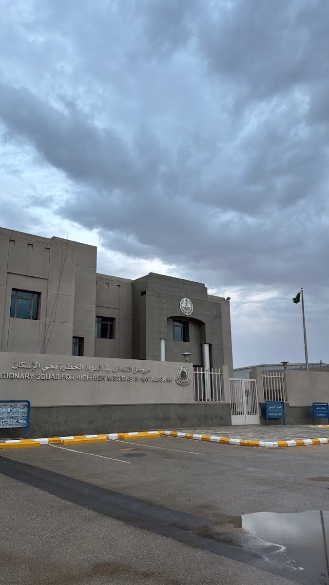 الدفاع المدني بحي الاسكان