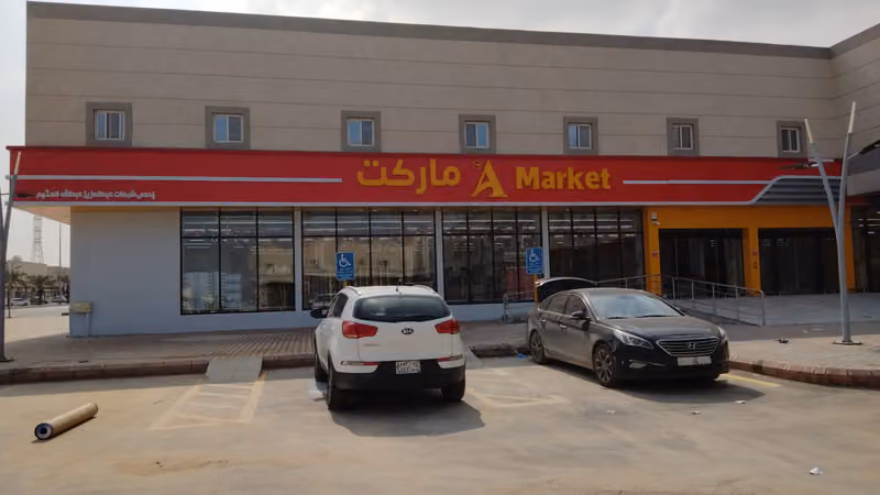 A Market 112