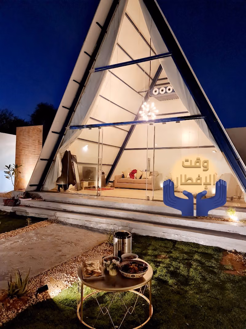 A RESORT