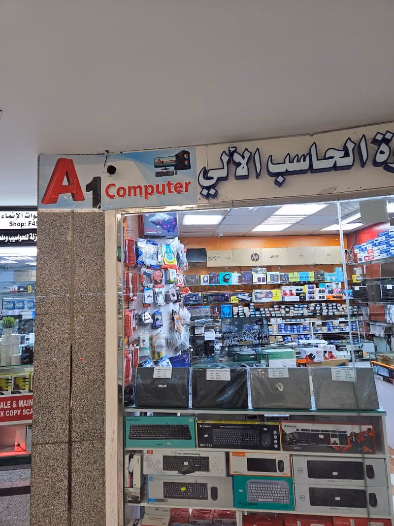 A1 computer Services