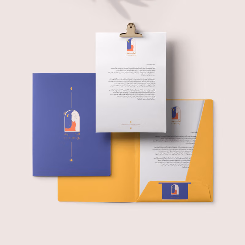Aaliah Design Studio
