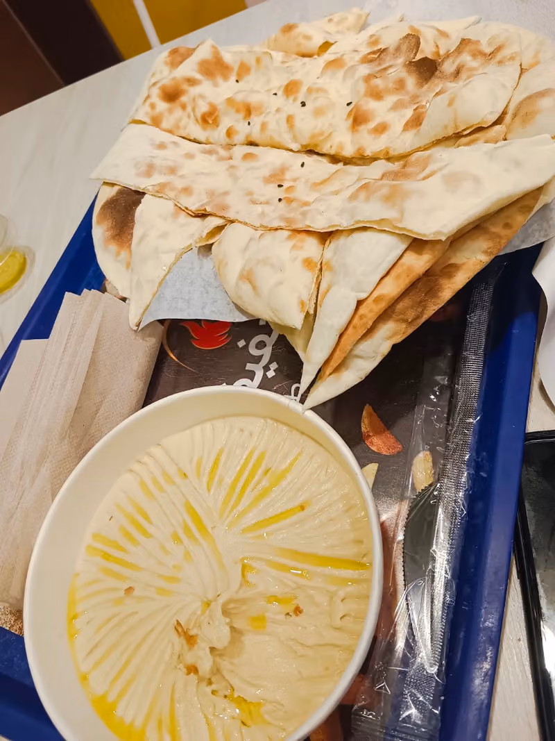 عالخفيف | Alkhafeef