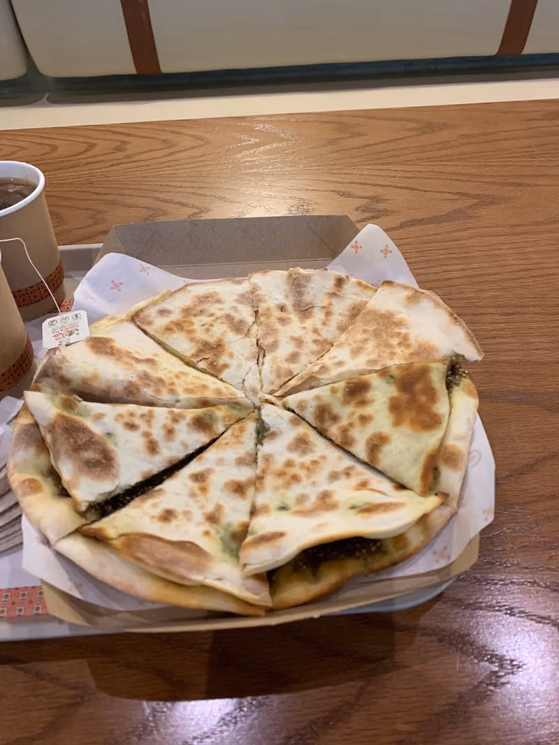 عالخفيف | Alkhafeef