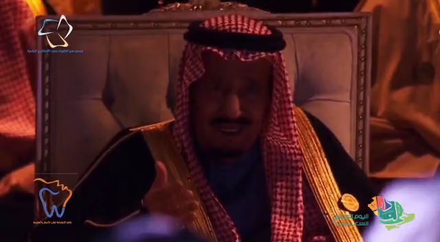 عالم الابتسامة لطب الأسنان والجلدية والتجميل - Smile World Center