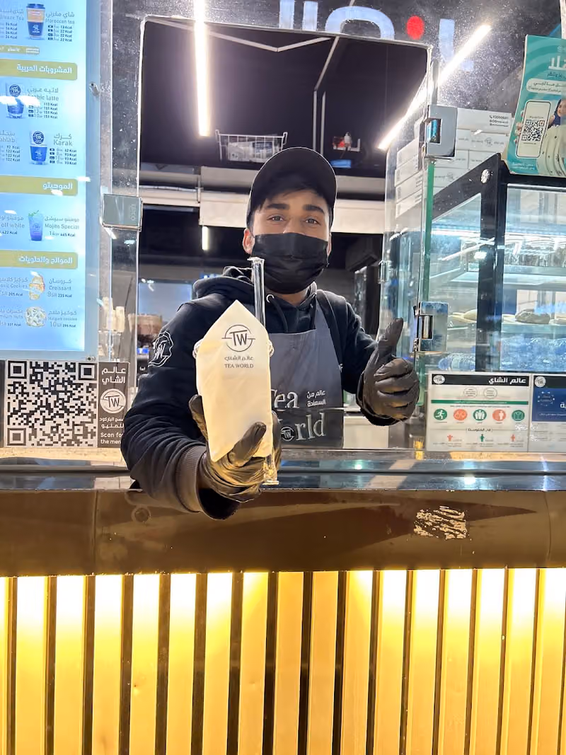 عالم الشاي | Tea world