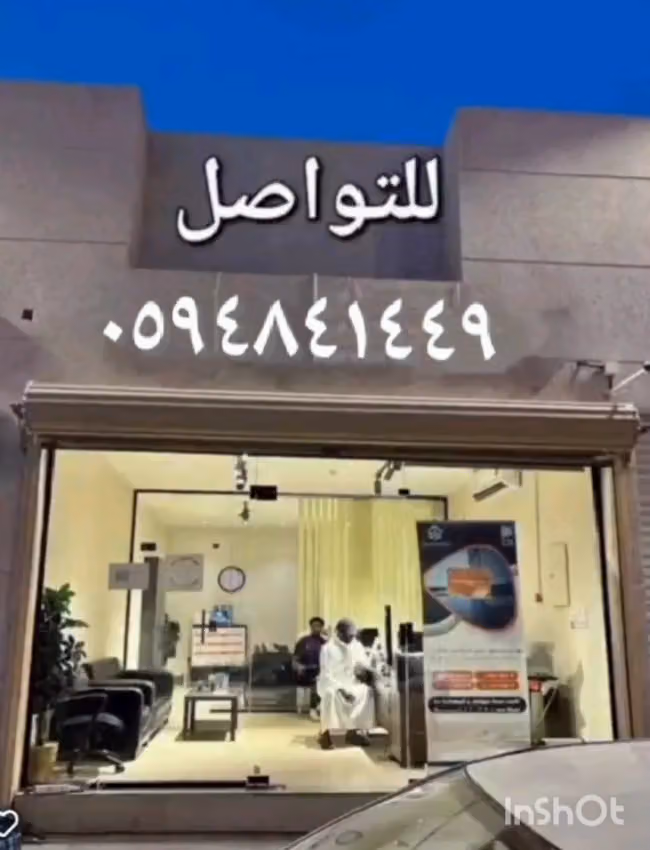 عالم التاشيرات للاستقدام