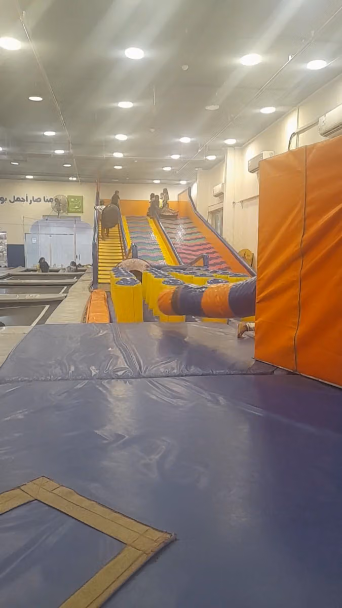 عالم أرووش للترفيه