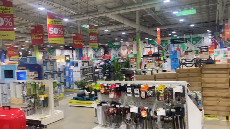 عالم ساكو الرياض | SACO World Riyadh Exit 5