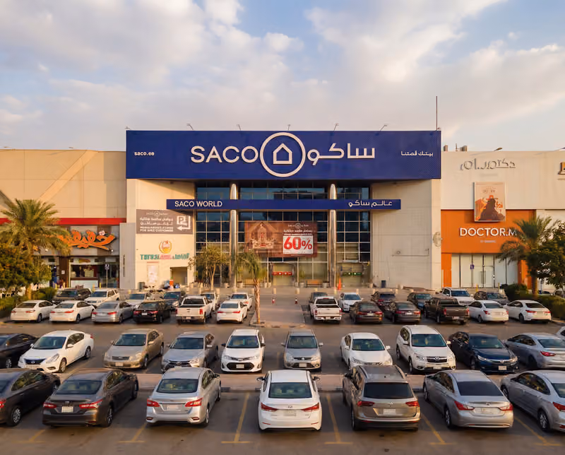 عالم ساكو - طريق الملك عبدالله | SACO World King Abdullah Rd