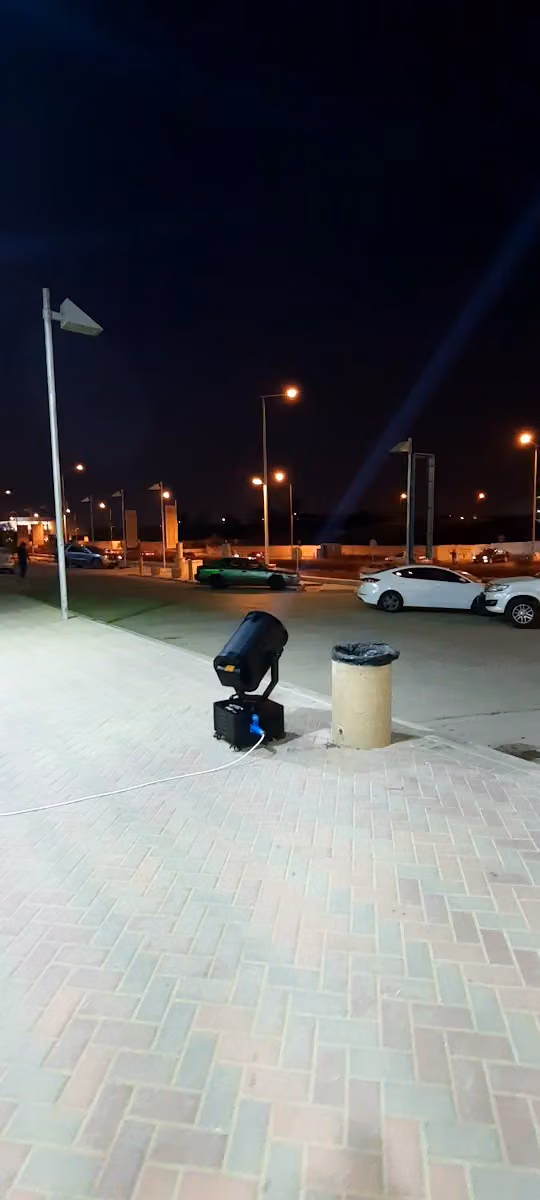 عالم سوني مودرين