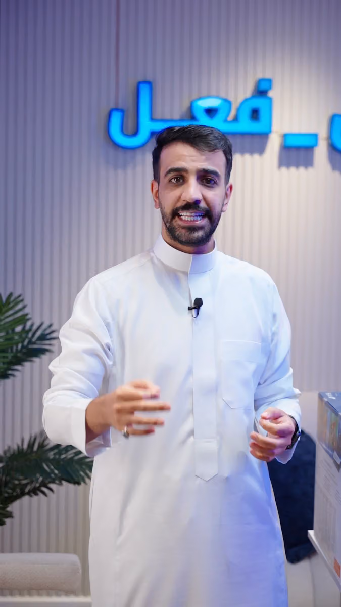 عالم وافي للتجارة