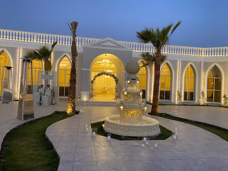عالية للمناسبات