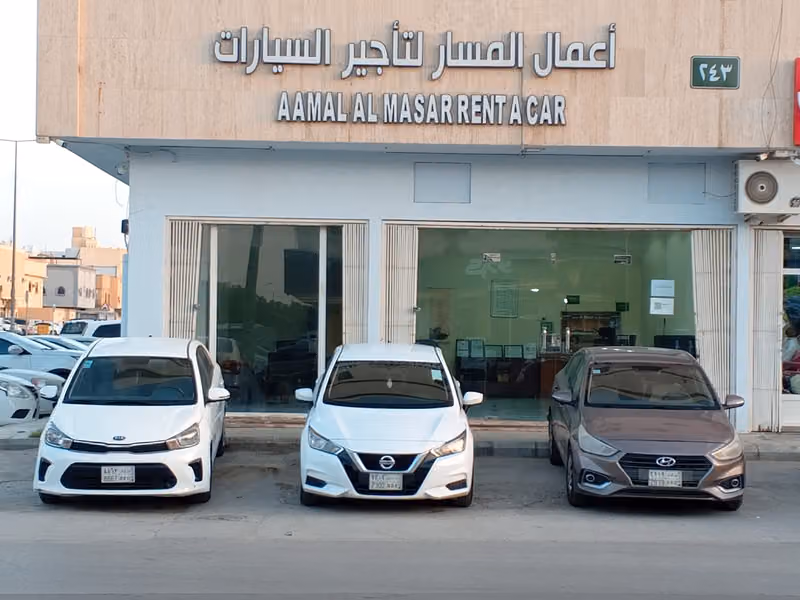 اعمال المسار لتاجير السيارات