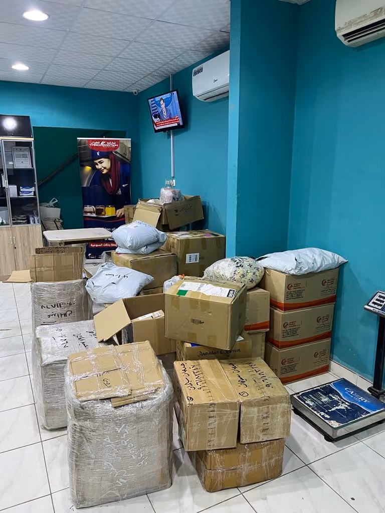 اعمال مالك للشحن|Malik business for shipping