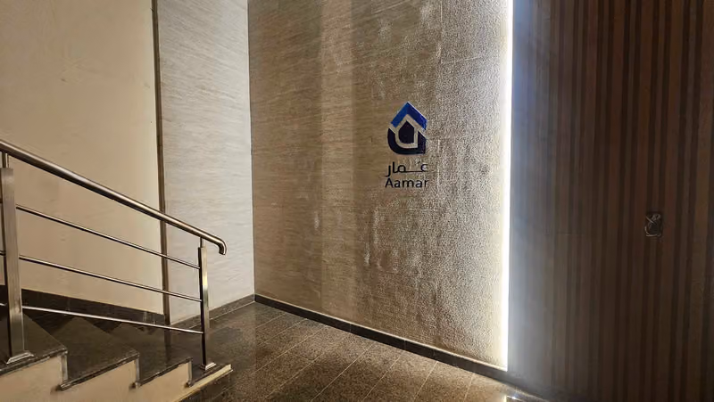 Aamar real Estate عمار للعقار
