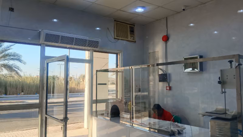 Aasma meat shop