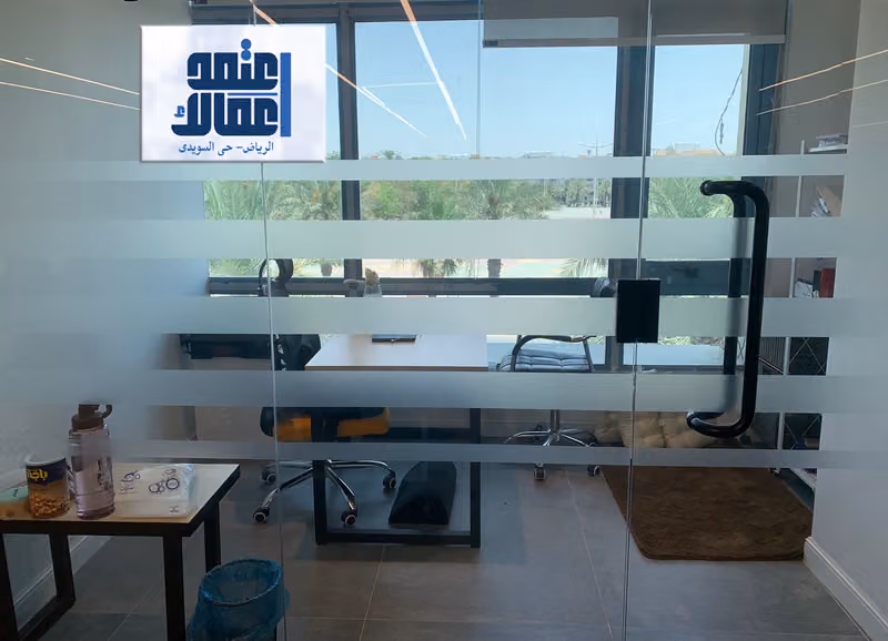 اعتمد اعمالك لحلول الاعمال