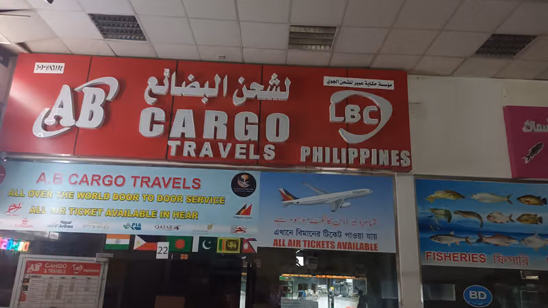 AB CARGO & TRAVELS