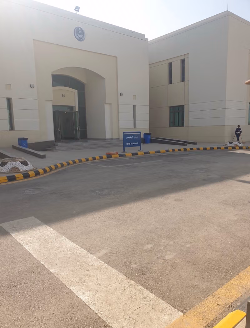 ابعاد الرياض
