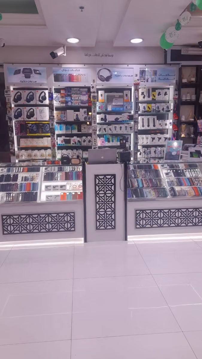 ابعاد تقني للاتصالات