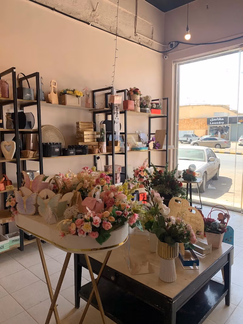 عبارة للزهور
