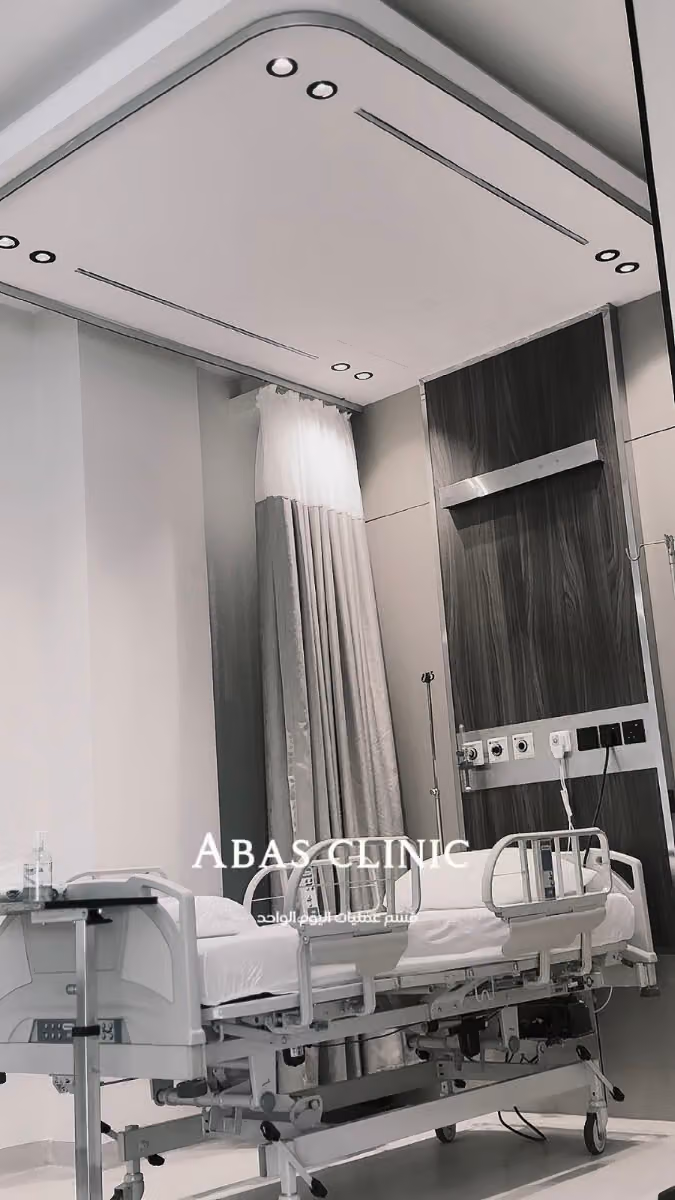 ABAS Medical Clinics