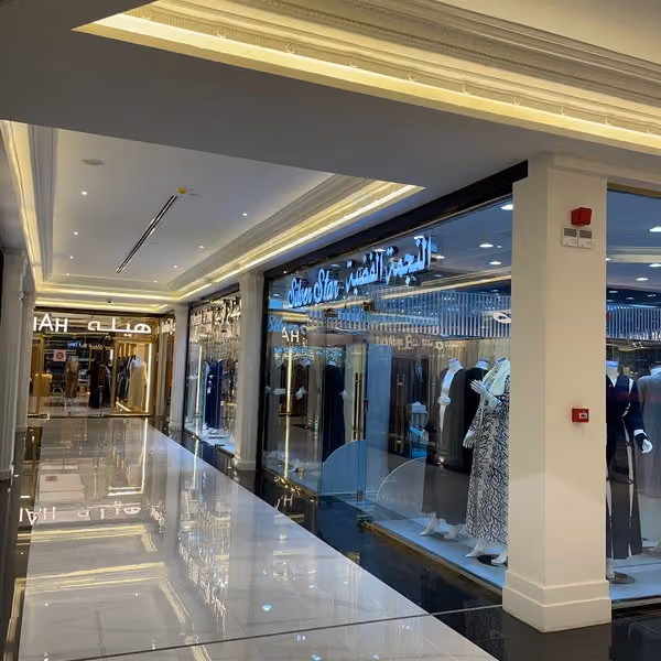 Abaya Mall