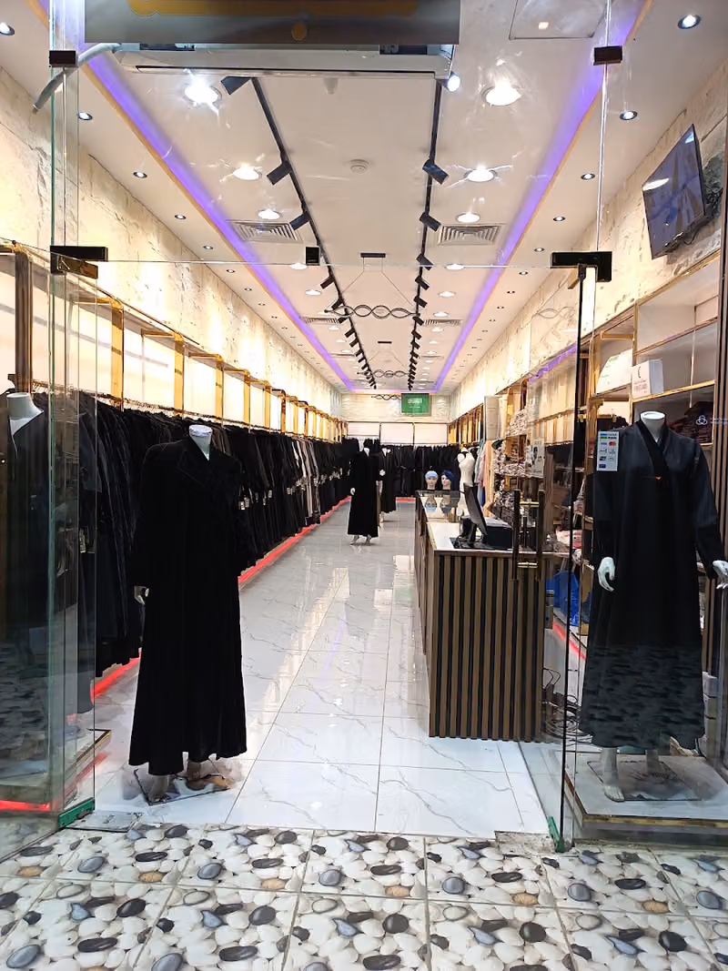 عبايات الذوق الرفيع