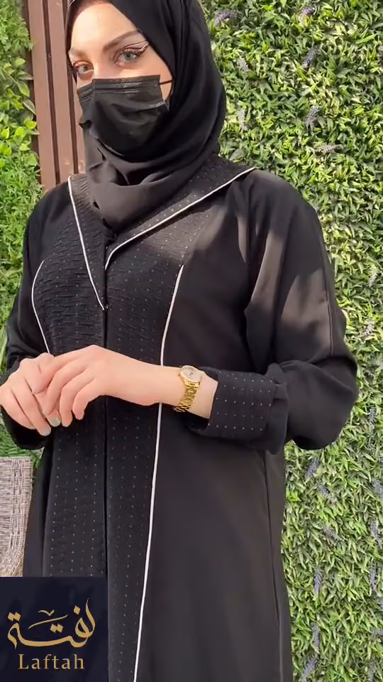 عبايات لفتة - فرع الرياض