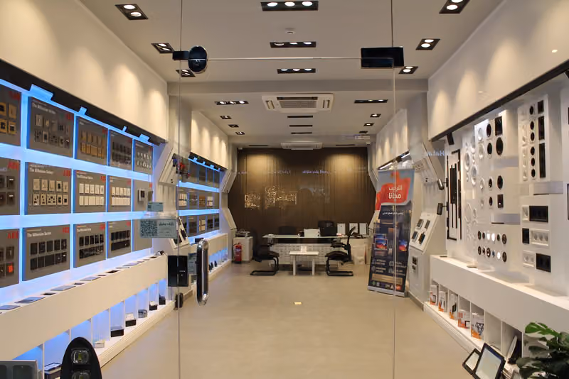 ABB شركة تكملة المشاريع