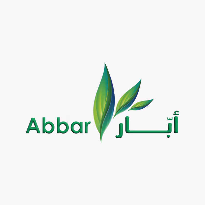 Abbar & Sons Food Co. Ltd. (Riyadh Branch)