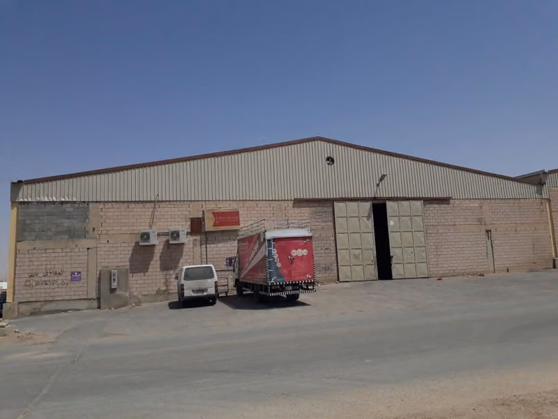 ABCO Building Materials ابكو لمواد البناء