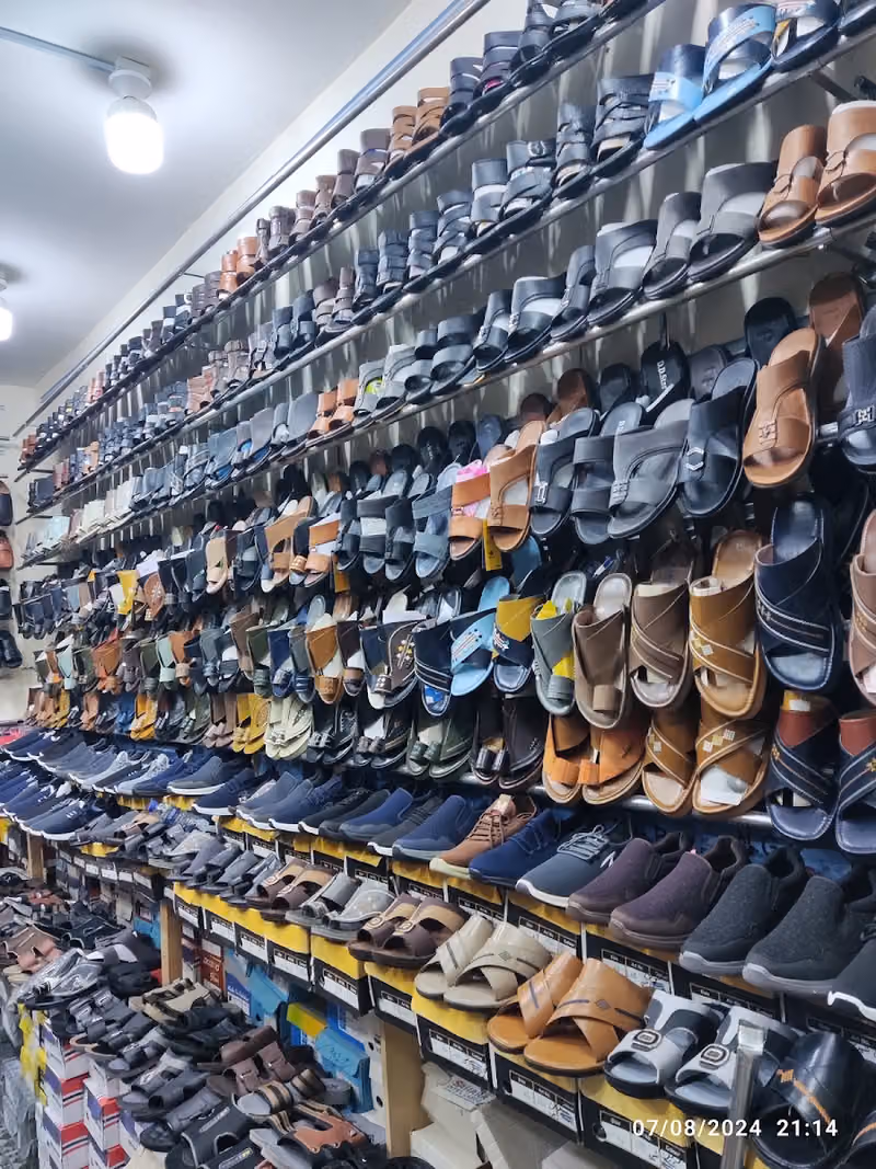 ابداع الاختيار لتصليح الأحذية