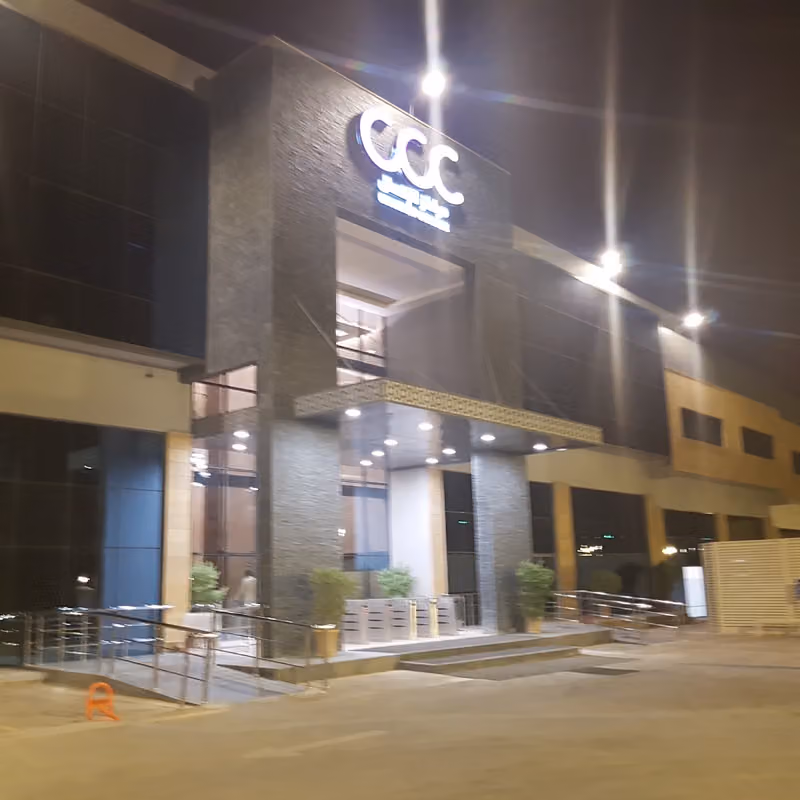 عبدالعزيز الفحطاني