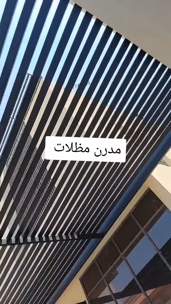 عبدالمحسن للخياطة
