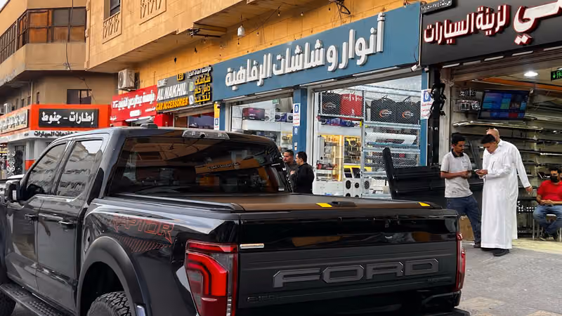 عبدالرحيم لزينة السيارات