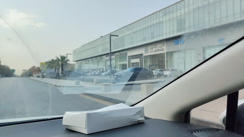 Abdul Latif Jameel Insurance Broker (ALJIB) | عبداللطيف جميل لوساطة التأمين