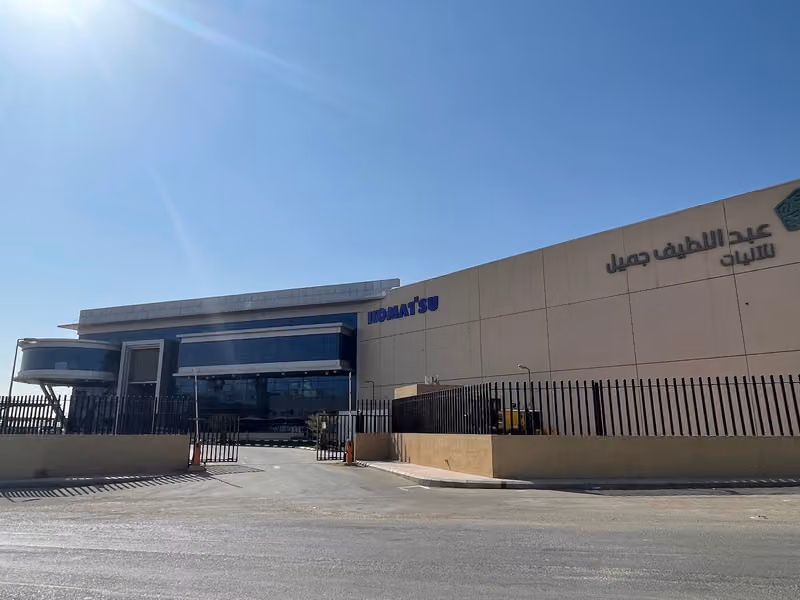 Abdul Latif Jameel Machinery (Komatsu) Riyadh New Branch