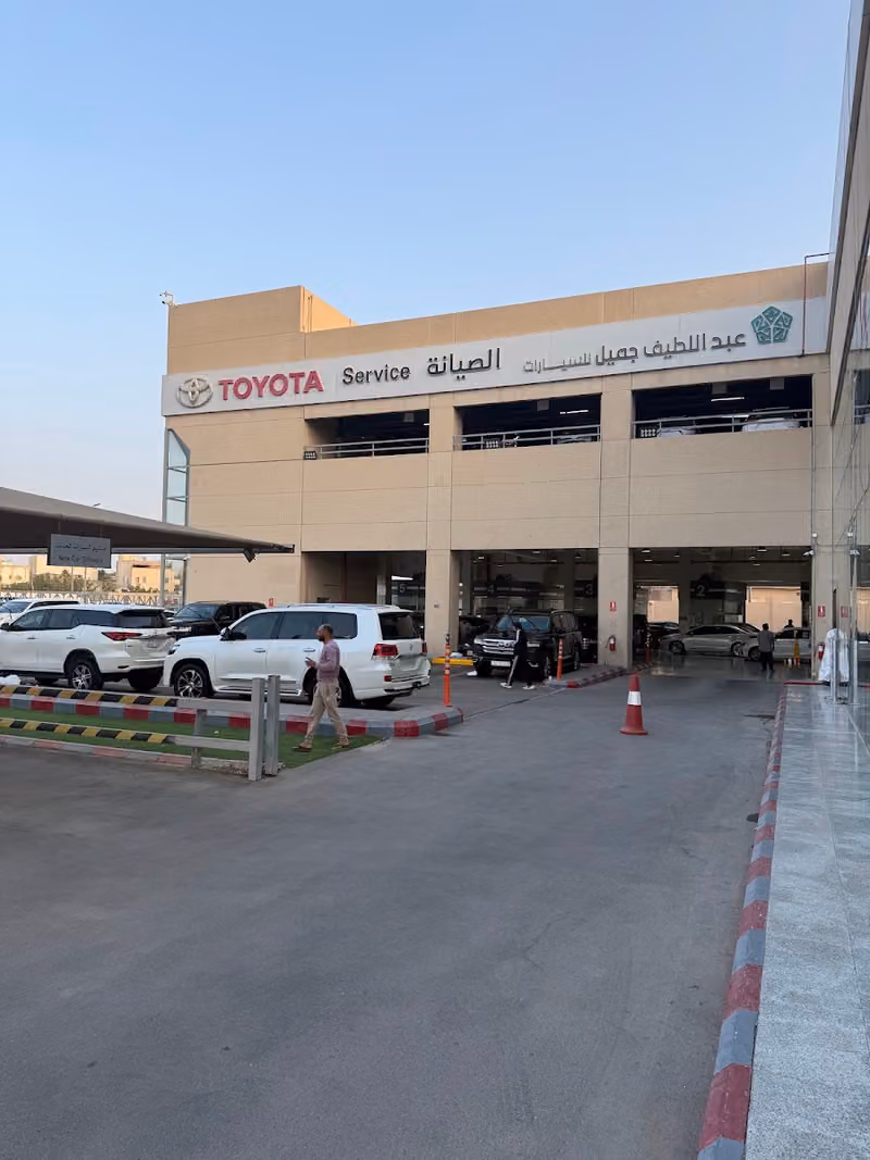Abdul Latif Jameel Motors – Toyota|عبد اللطيف جميل للسيارات - تويوتا