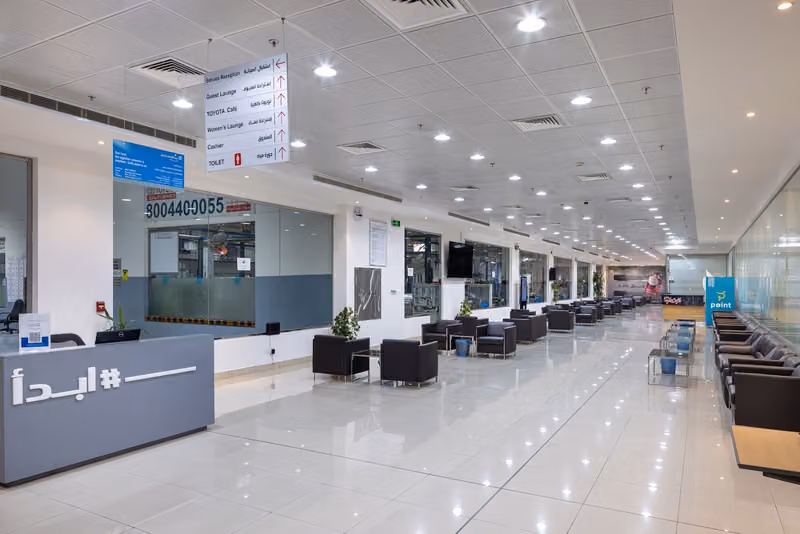 Abdul Latif Jameel Motors – Toyota (Service) | عبد اللطيف جميل للسيارات – تويوتا (الصيانة)