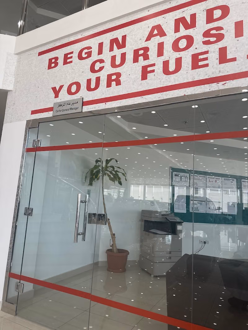 Abdul Latif Jameel Motors – Toyota (Spare parts) | عبد اللطيف جميل للسيارات – تويوتا (قطع الغيار)
